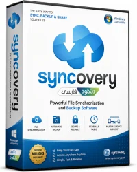 Syncovery Pro Enterprise